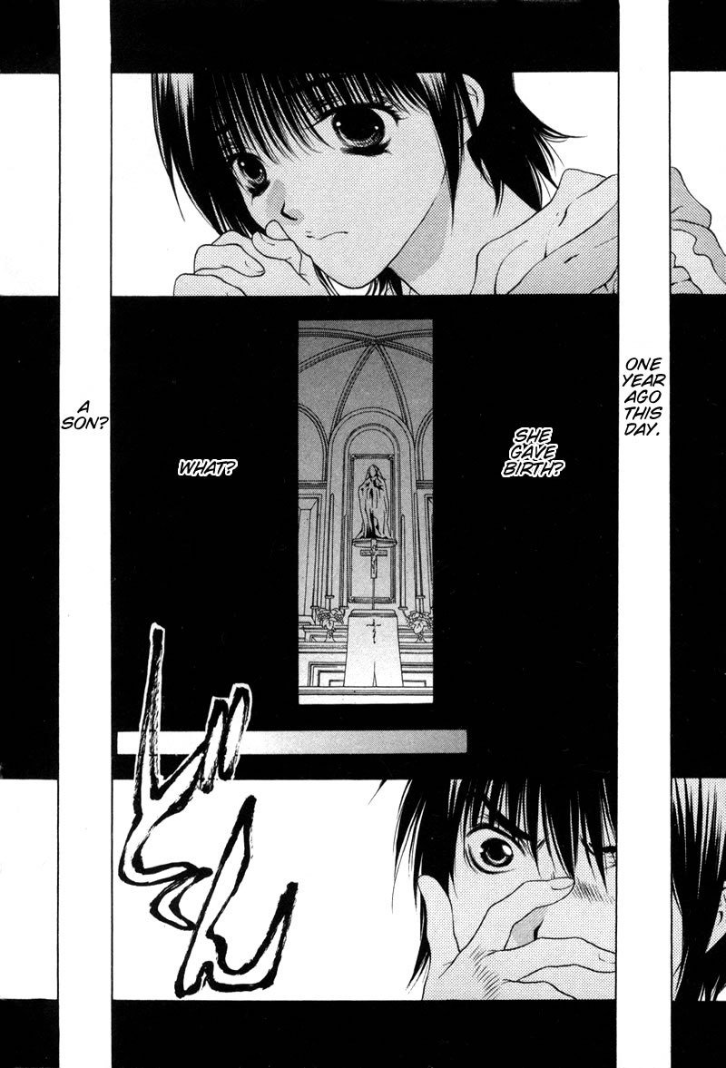 ビターバージンV1-CH2V2