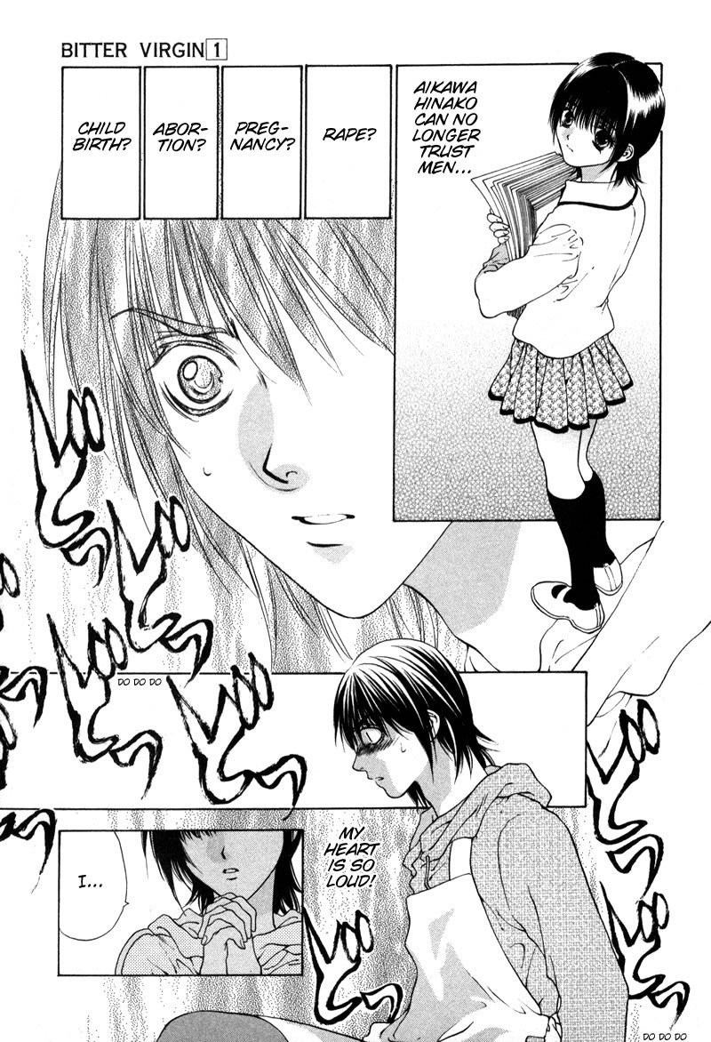 ビターバージンV1-CH2V2