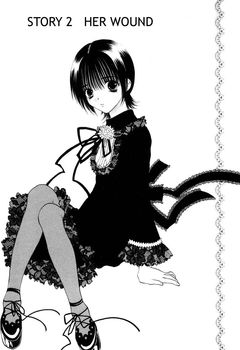 ビターバージンV1-CH2V2