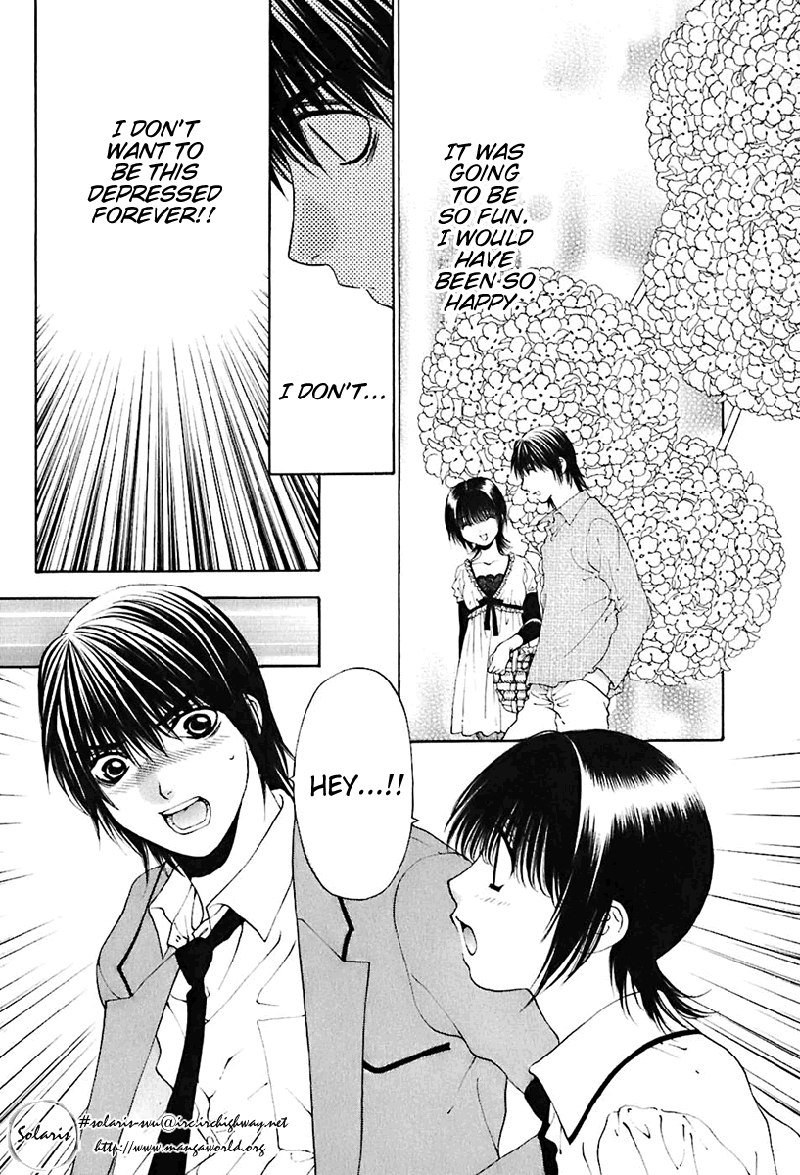 ビターバージンV3-Ch24