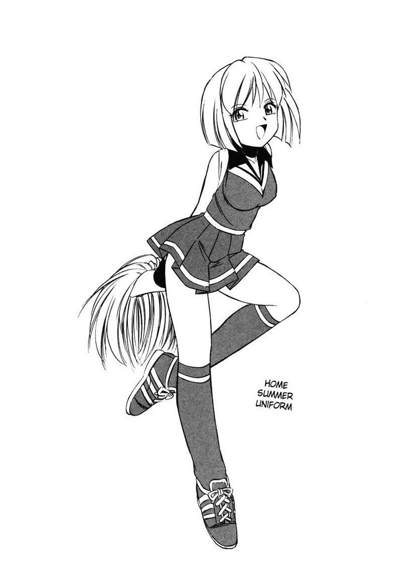 乾杯Ch3-突然のすべて