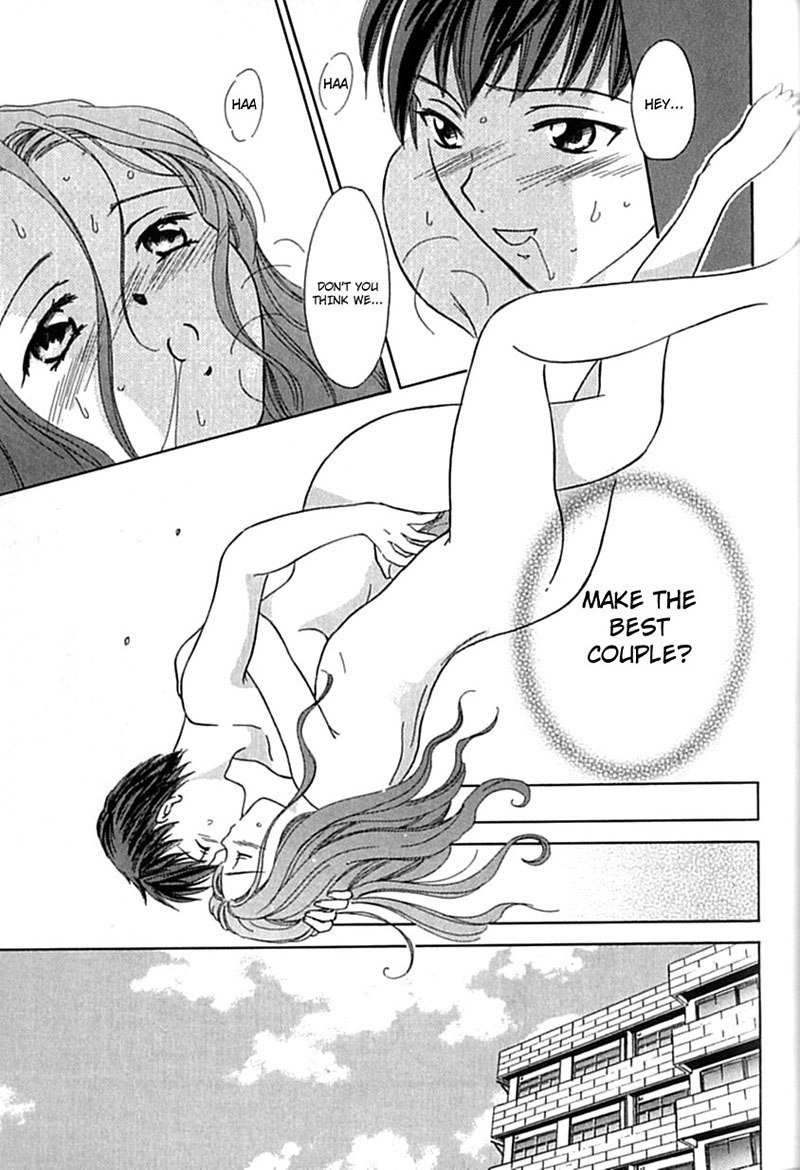 ベリーエクスタシー8-野獣の道3