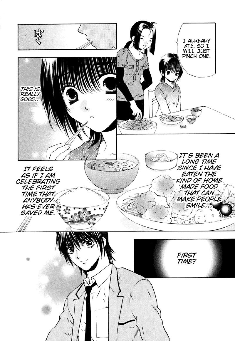 ビターバージンV2-Ch13