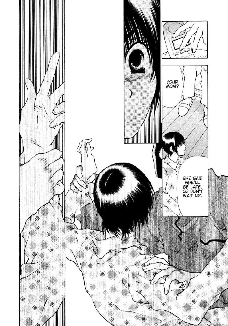 ビターバージンV2-Ch11