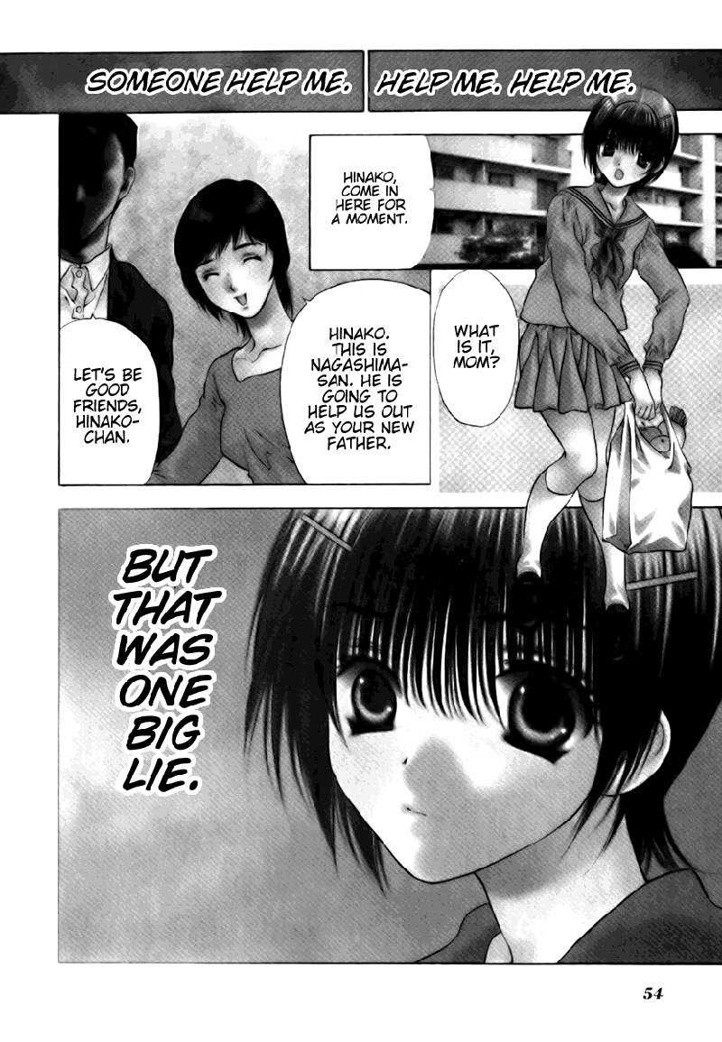 ビターバージンV2-Ch11