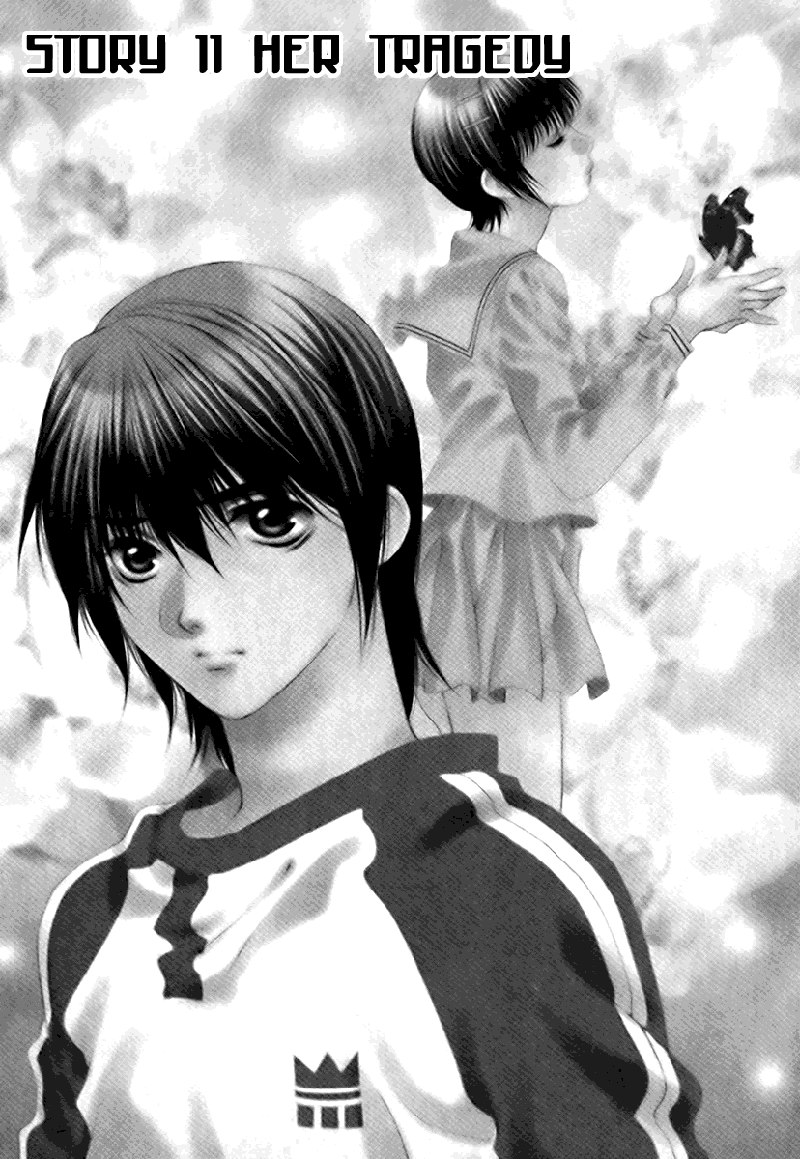 ビターバージンV2-Ch11