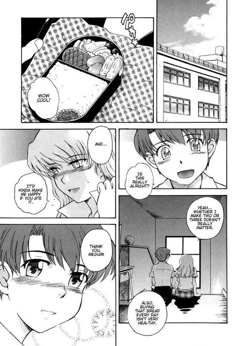 B38cラブベリーツインズ3-クラック