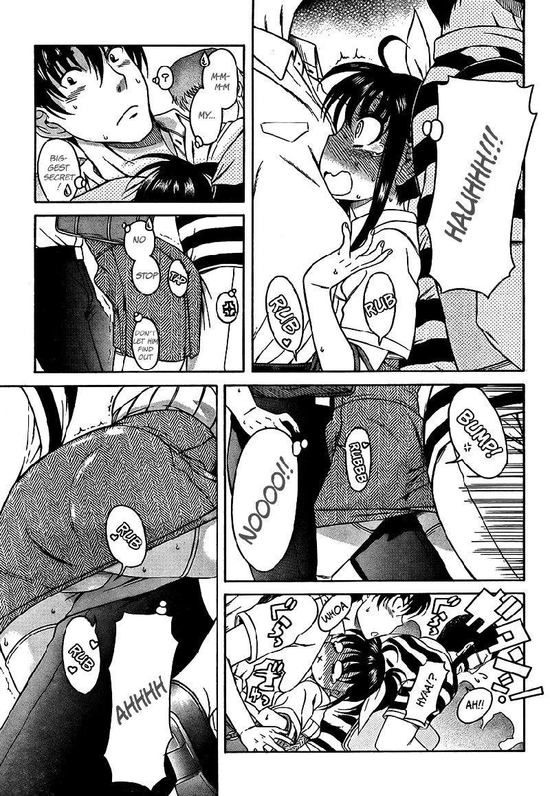 ブラガール第1章