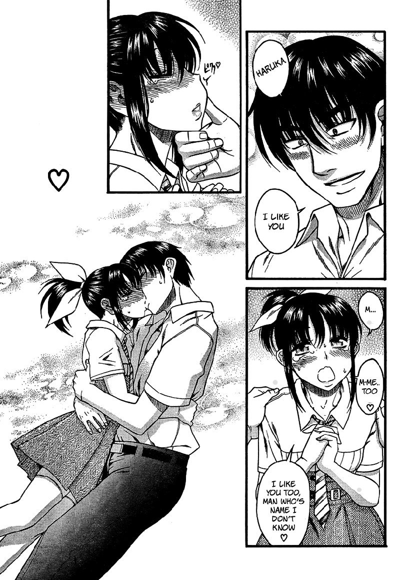 ブラガール第1章