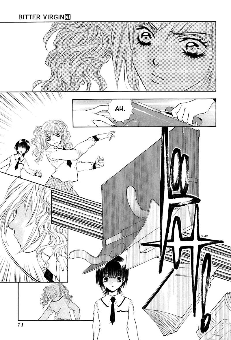 ビターバージンV3-Ch19