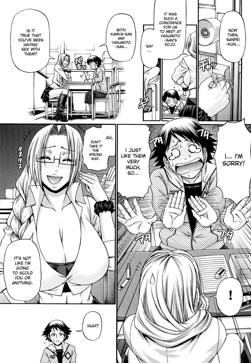 キャンディハウスC5