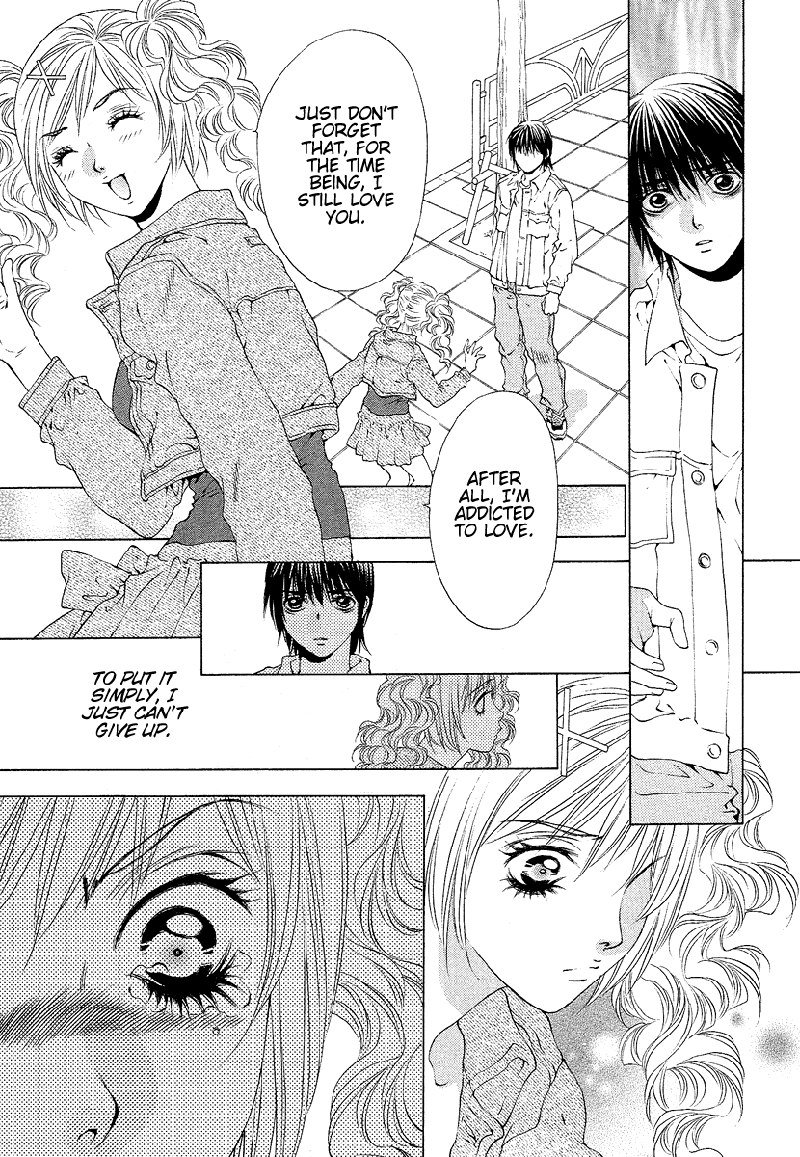 ビターバージンV4-Ch30