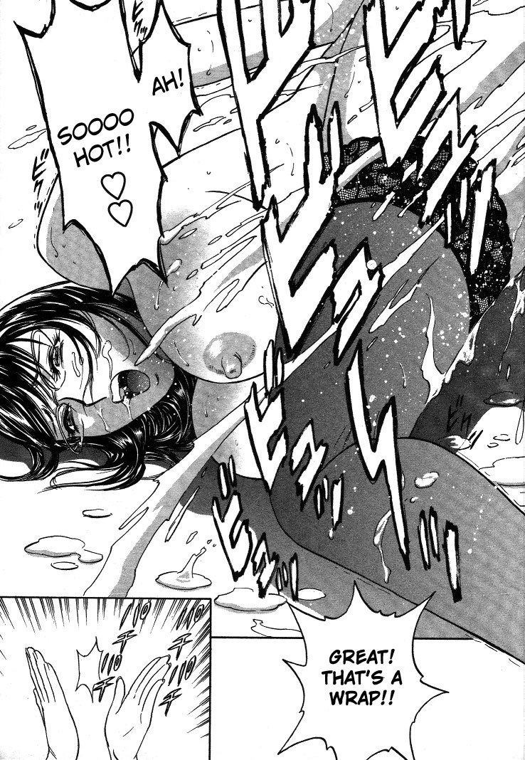 Boing Boing TeacherP16-2科目の教師