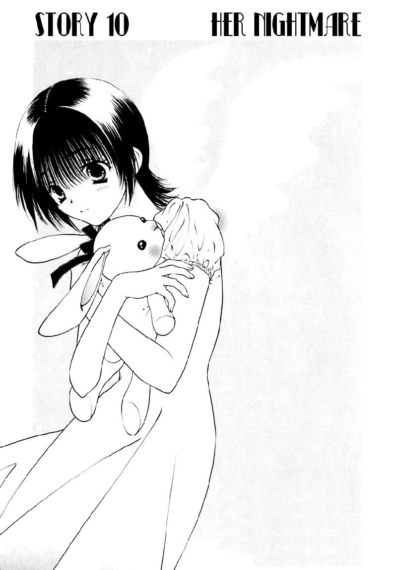 ビターバージンV2-Ch10