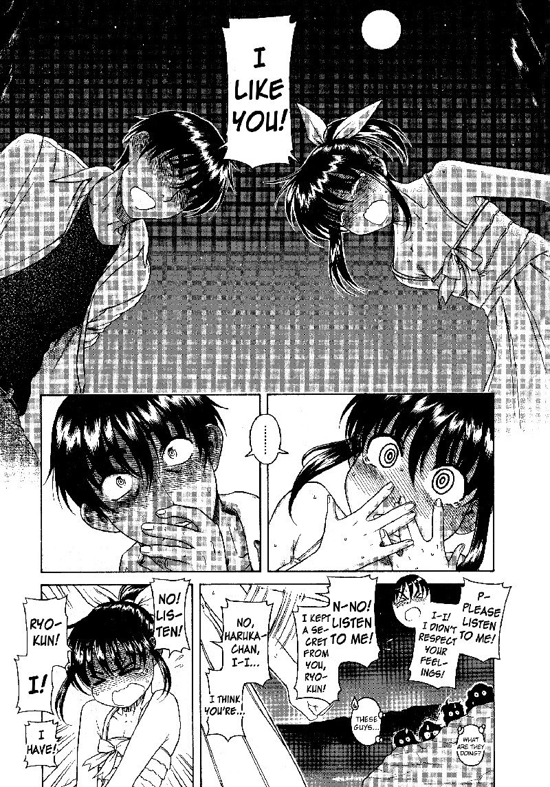 ブラガール第8章