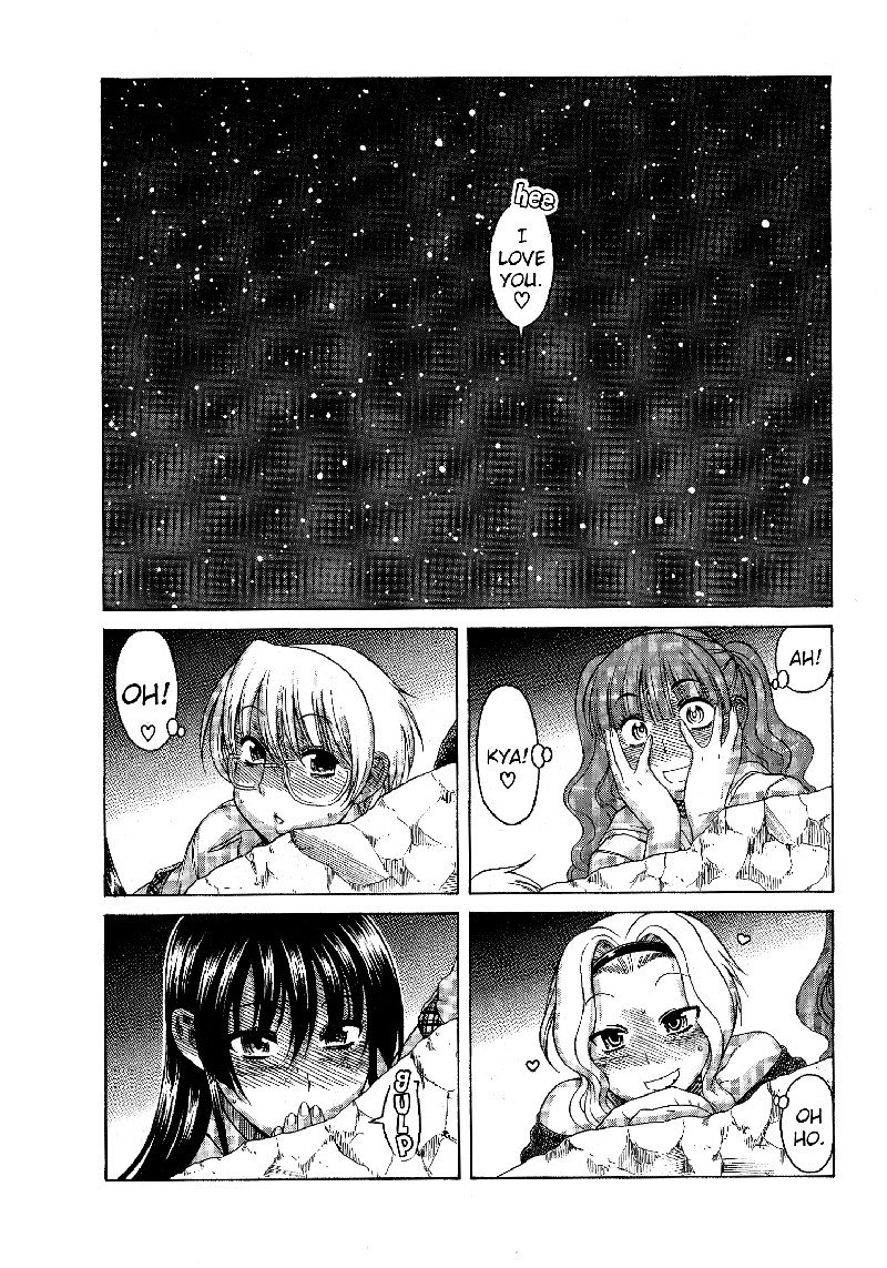 ブラガール第8章