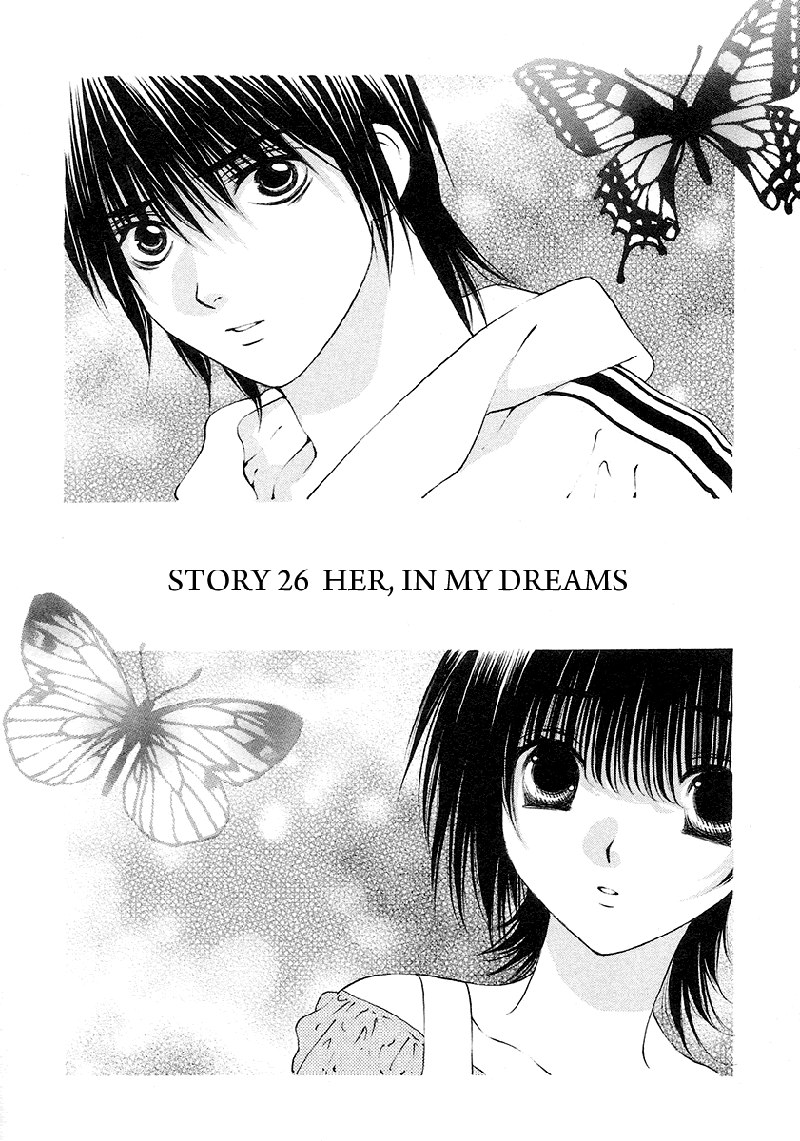 ビターバージンV4-Ch26