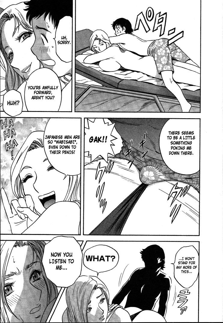 Boing Boing TeacherP10-サマーキャンプ