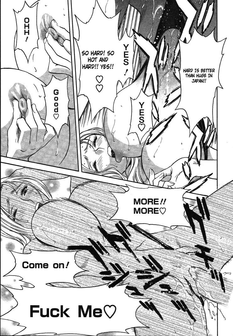 Boing Boing TeacherP10-サマーキャンプ