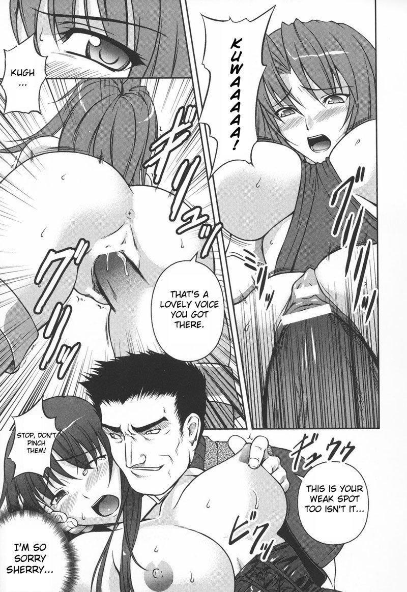 ブラックウィドウCH6