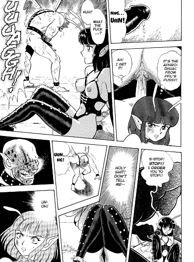 ボンデージフェアリーズVol2-CH4