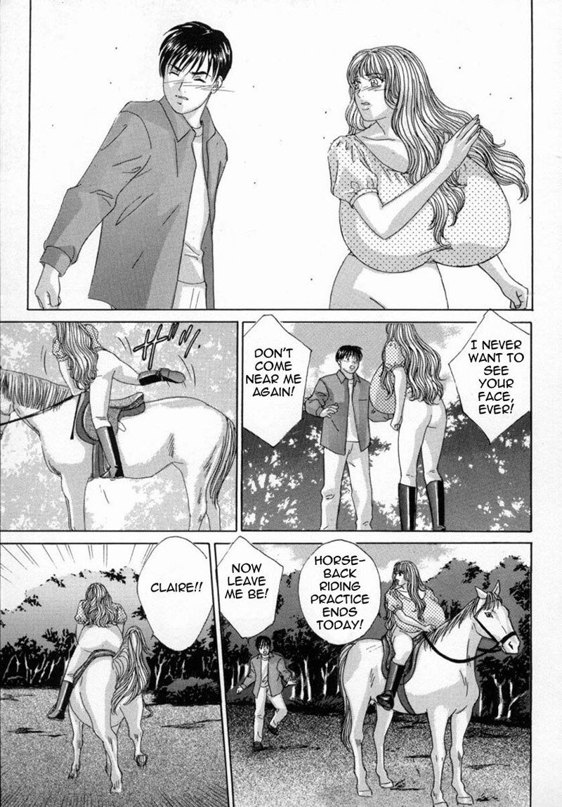 ブルーアイズ04チャプター18