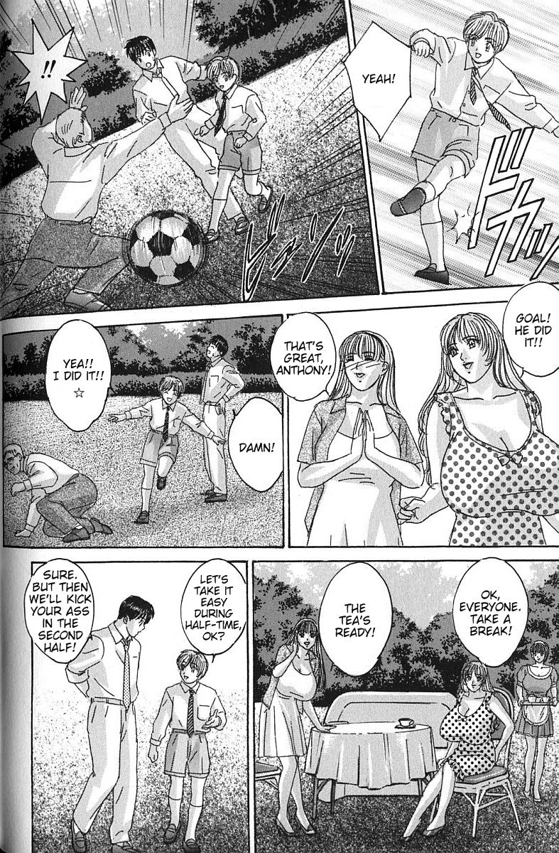 ブルーアイズ07チャプター36