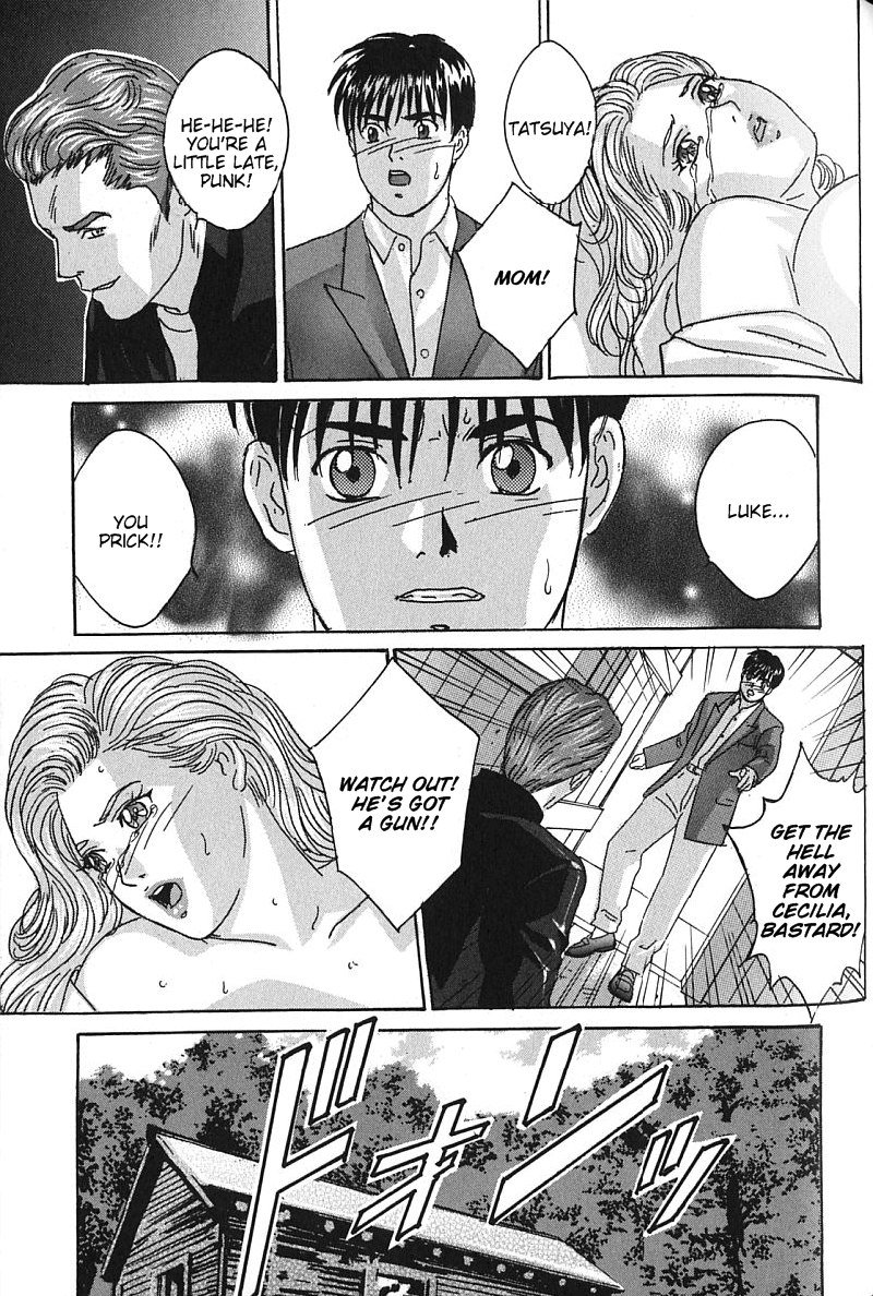 ブルーアイズ07チャプター36