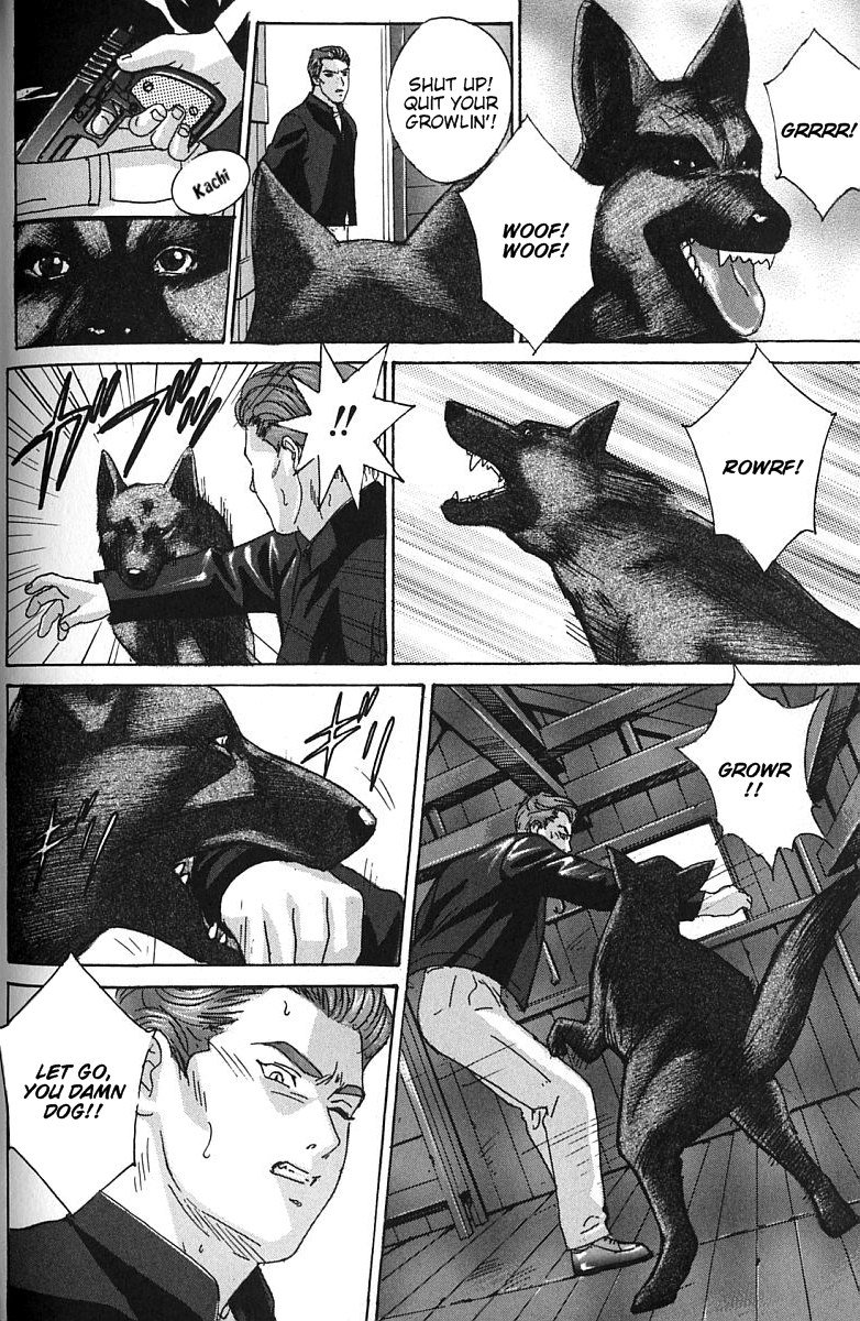 ブルーアイズ07チャプター36