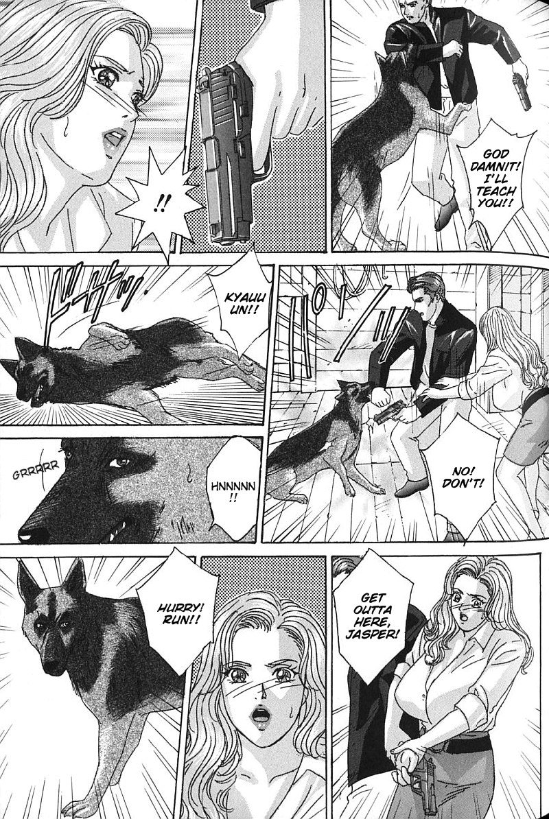 ブルーアイズ07チャプター36