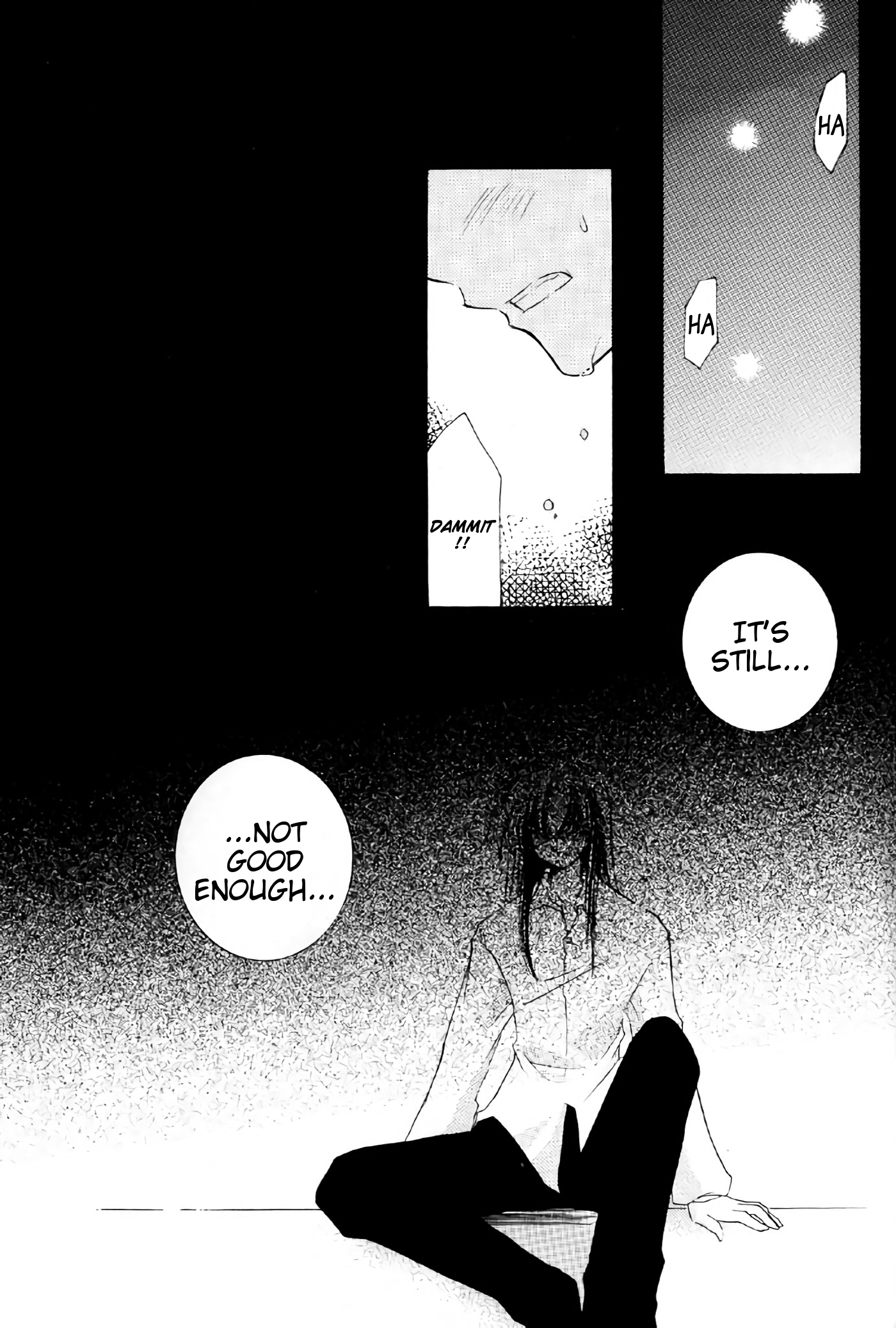 とびきりのひみつ2 |厄介な秘密2