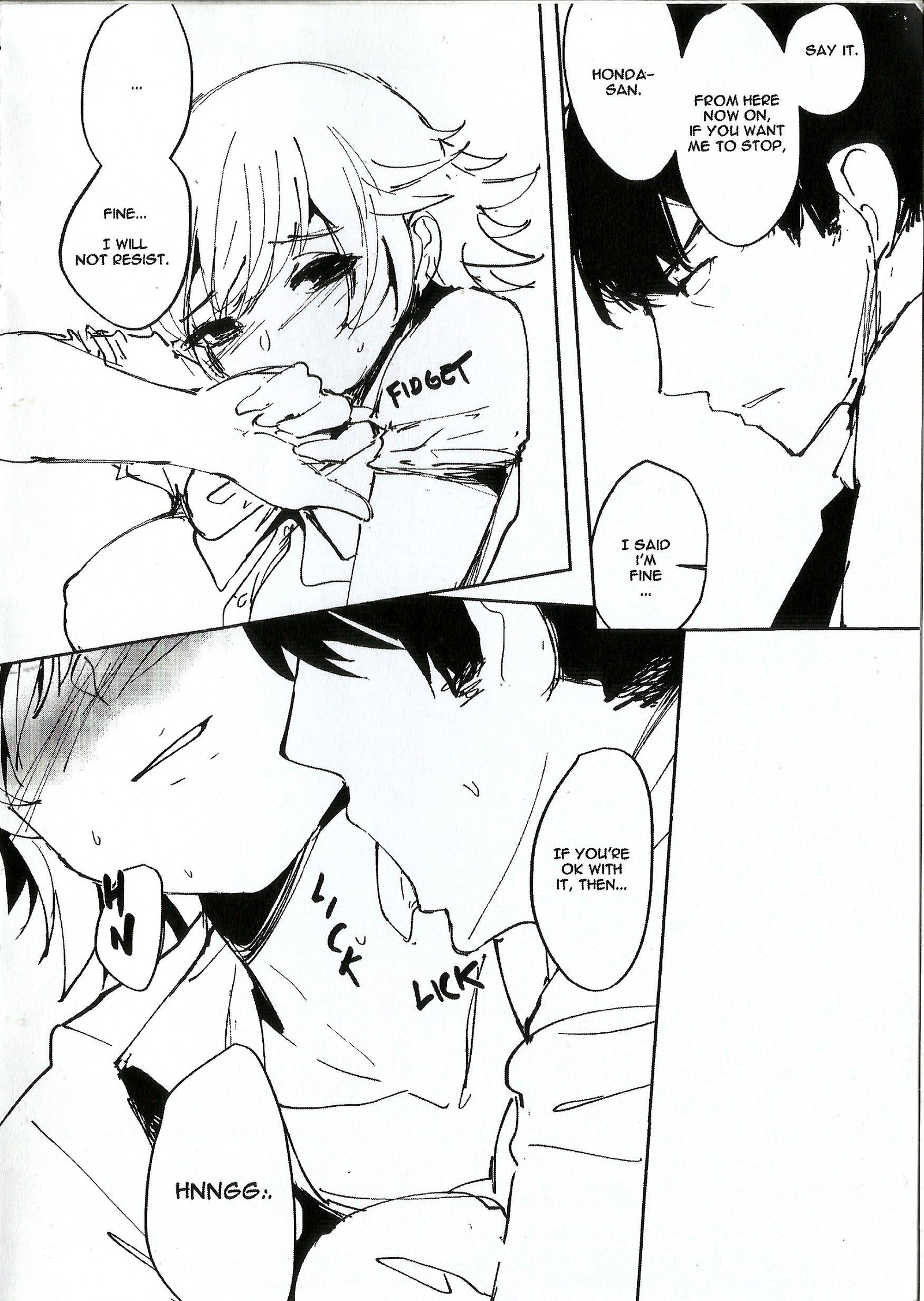 本田さんは熱中です