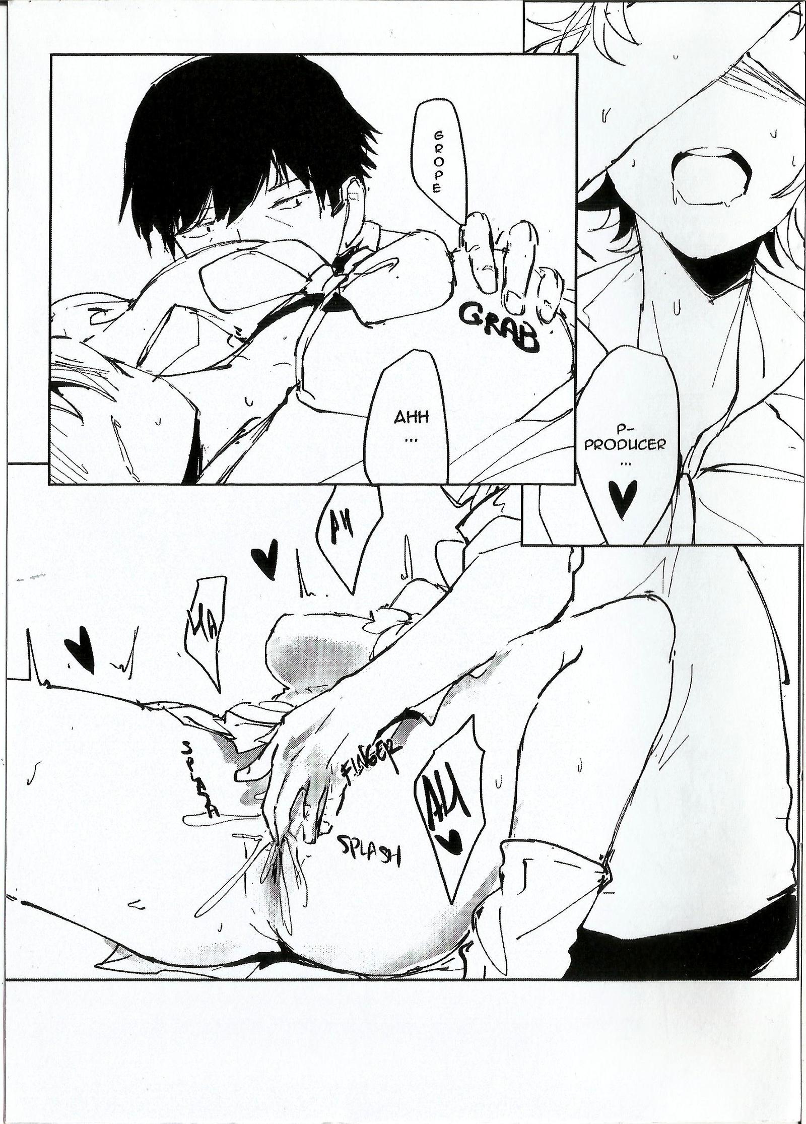 本田さんは熱中です