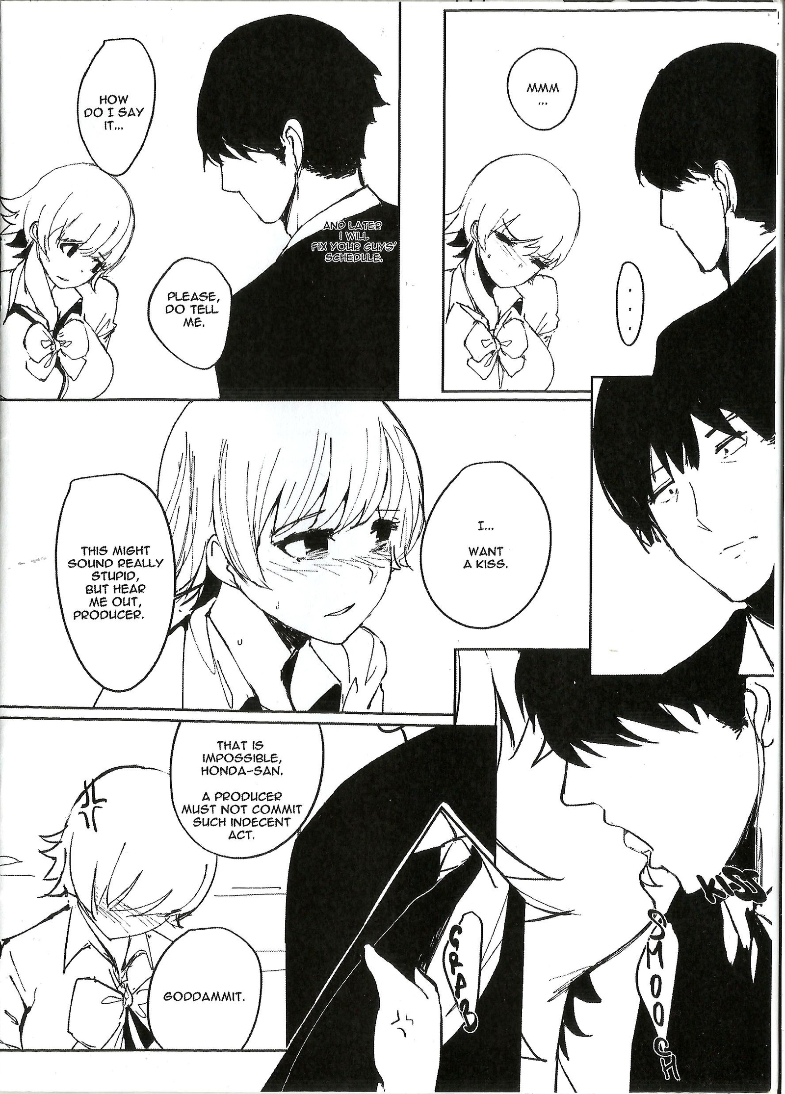 本田さんは熱中です