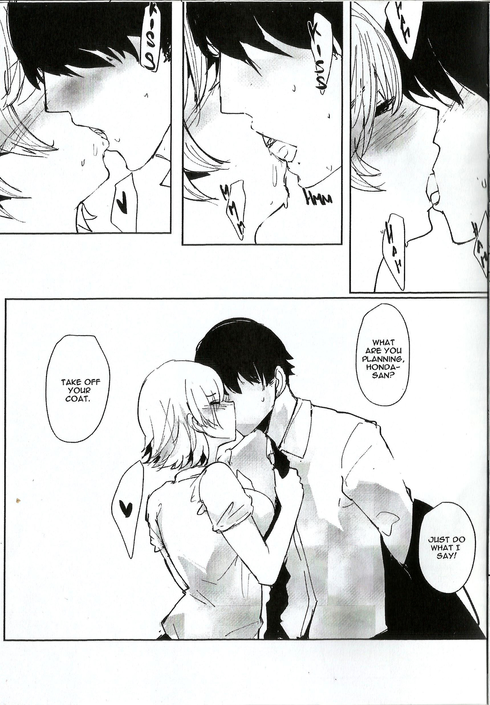 本田さんは熱中です