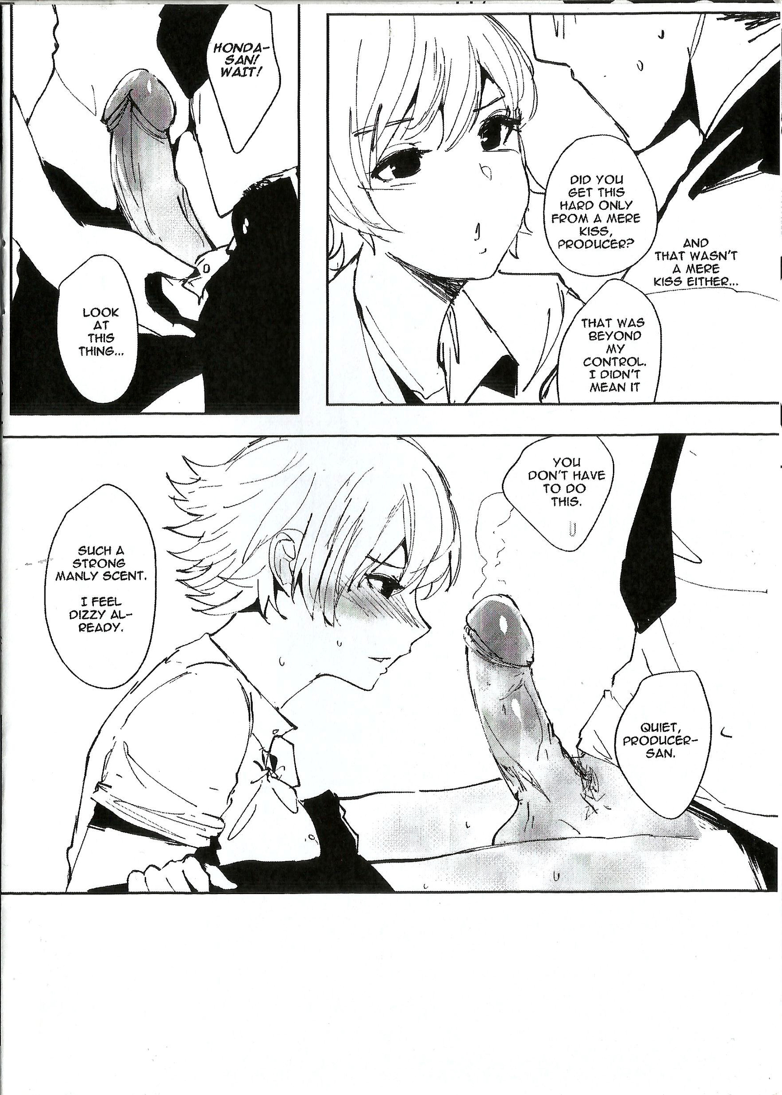 本田さんは熱中です