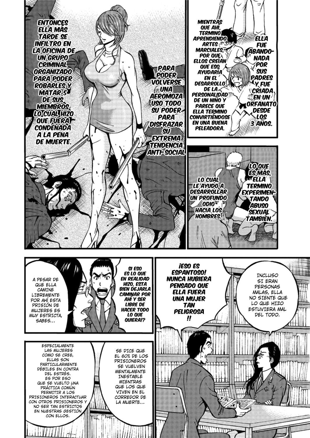 女の子は死ななければならない！