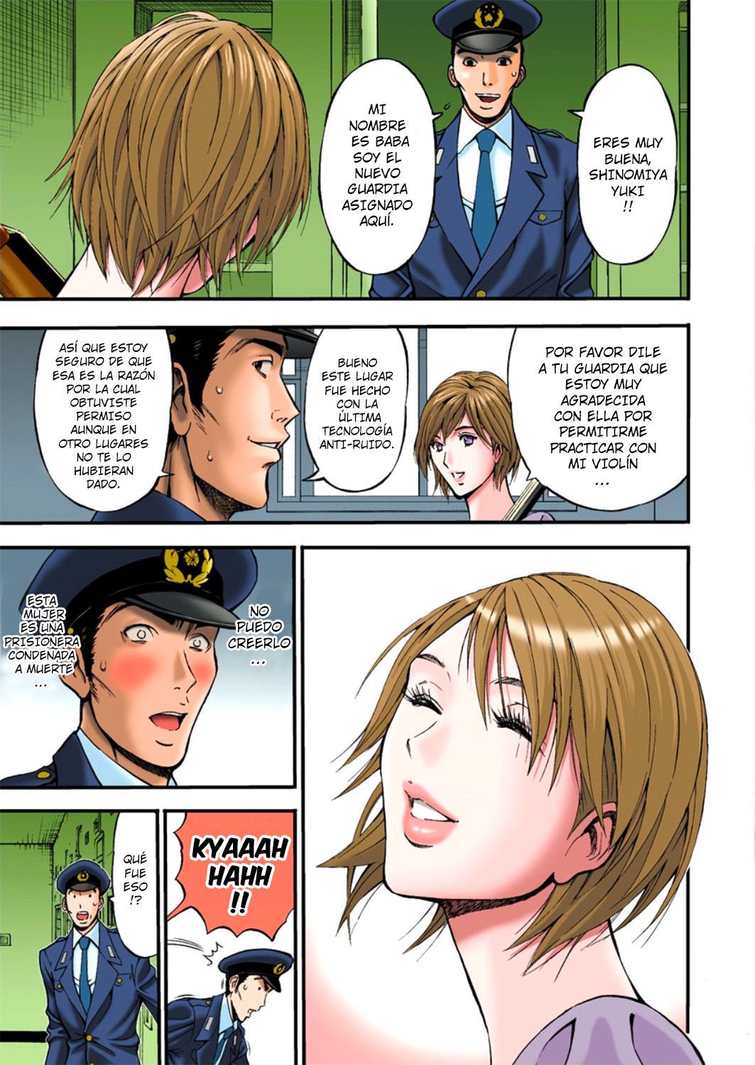 女の子は死ななければならない！