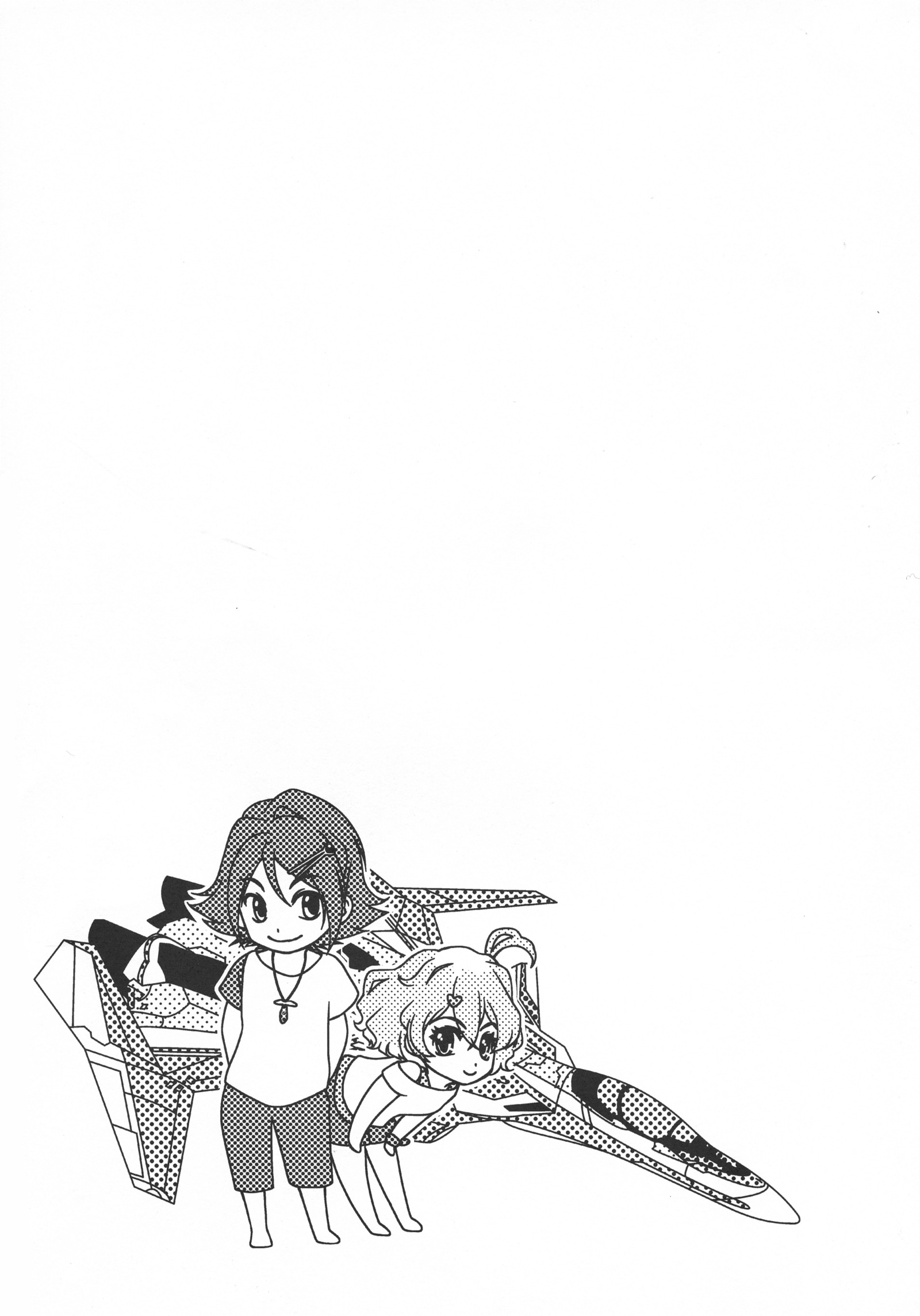 オレンジサファイア