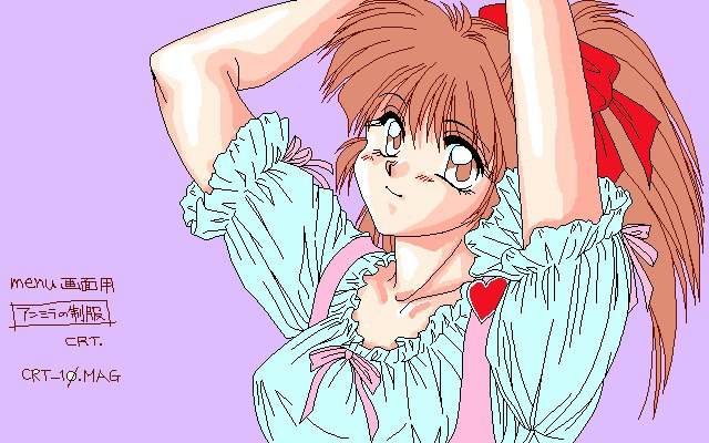 魔法騎士レイアースCGコレクション