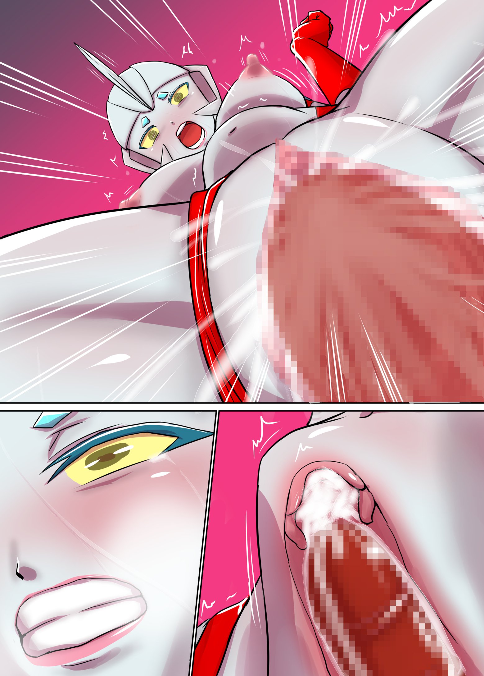 特撮ヒロインシリーズさびた彗星第1回スピーチさびた彗星