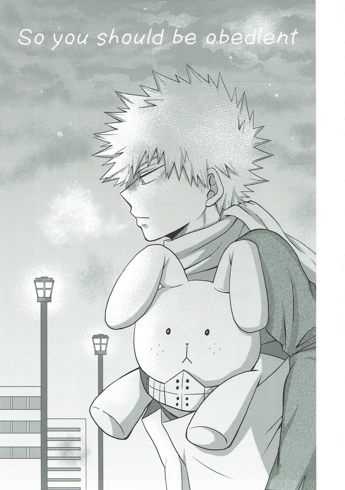 ダカラテミーはスナオニナレ屋!!