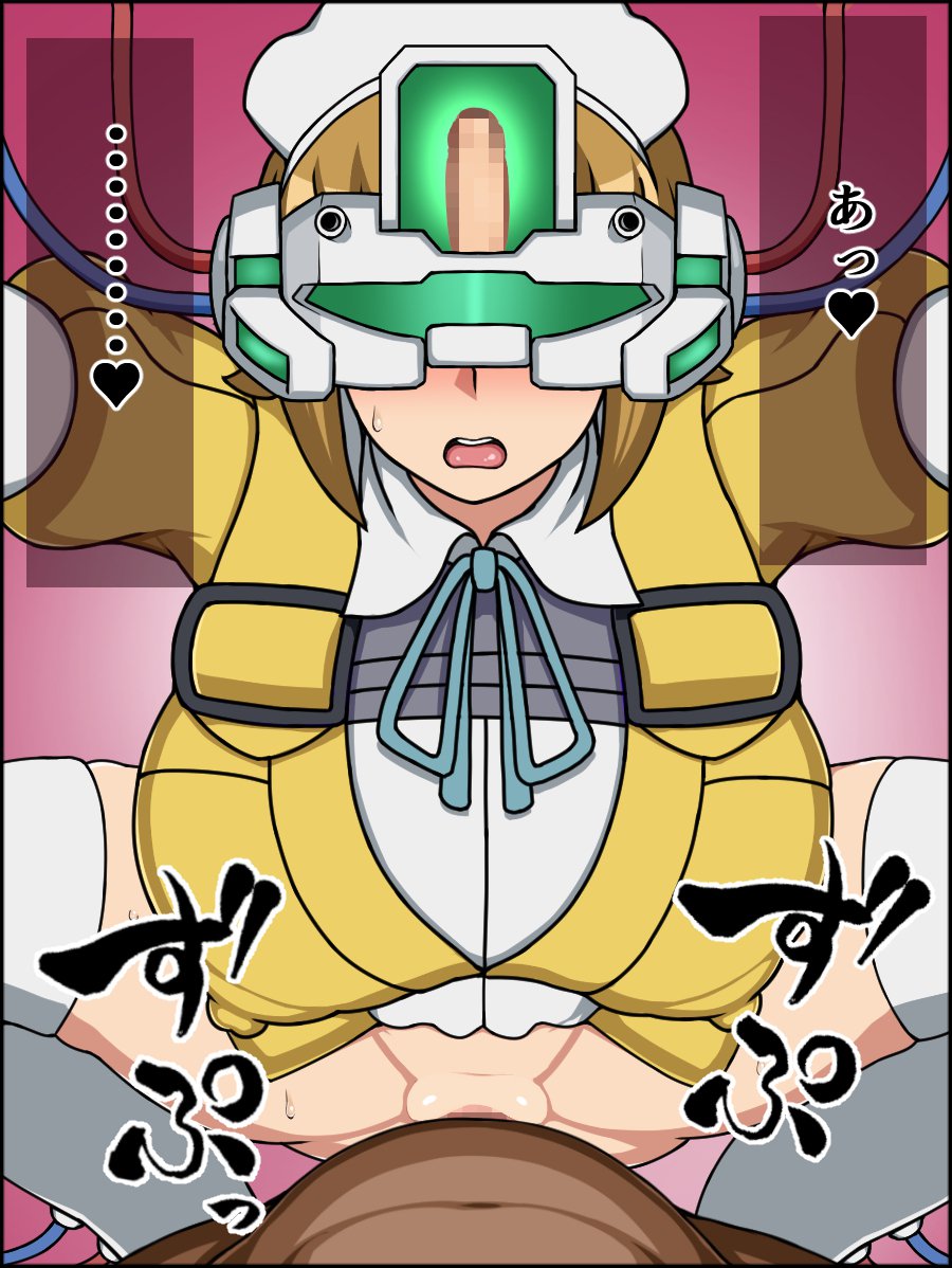 春夏千能！バカメスヒロイン！ 〜ガンプラ大スキふみなちゃん編〜