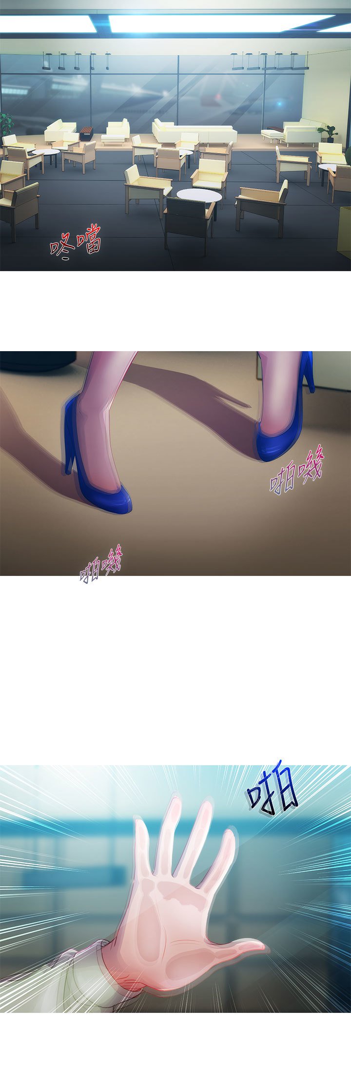 レディガーデン淑女花苑第一季