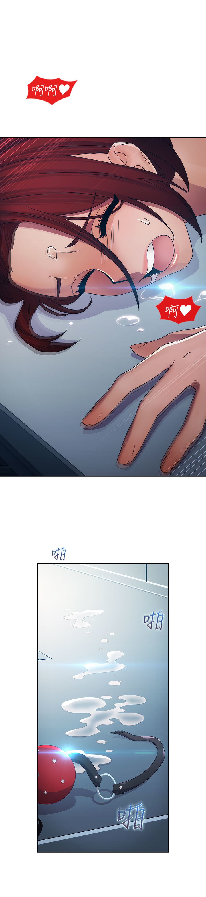 レディガーデン淑女花苑第一季