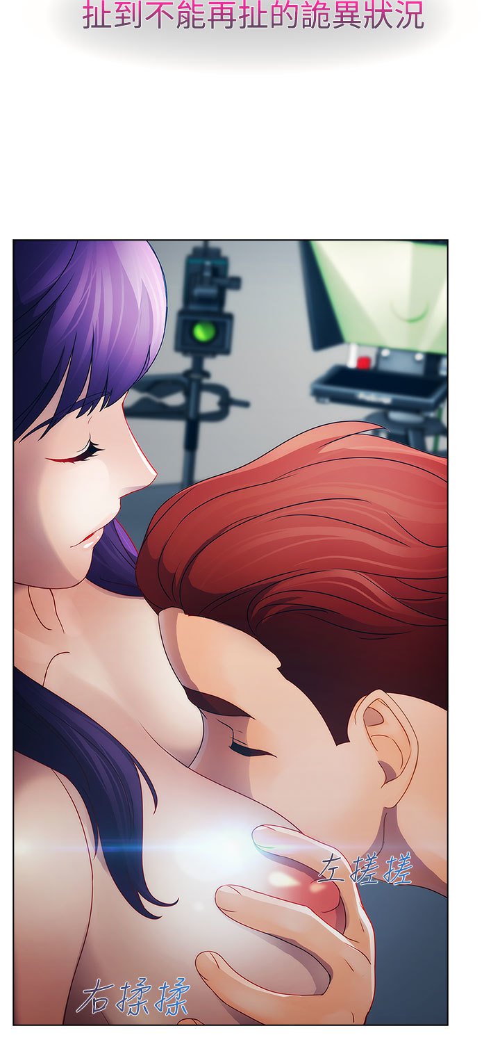 レディガーデン淑女花苑第一季