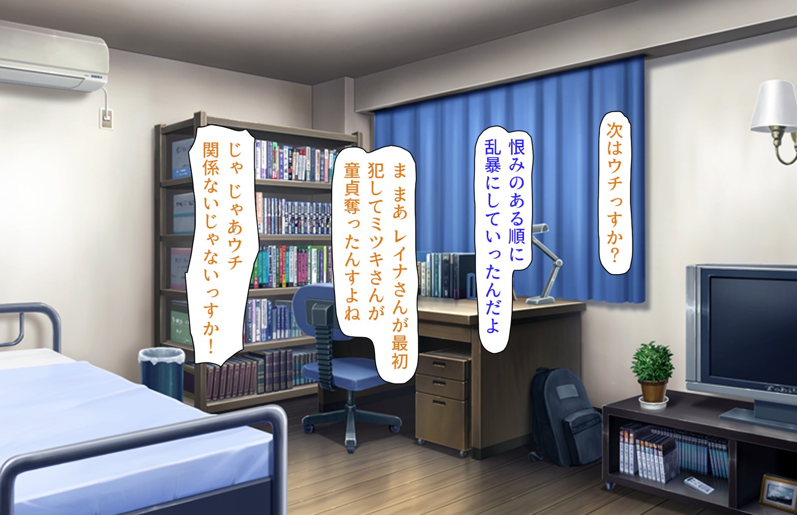 おしえごどすけべビッチギャルにシボラレル!!