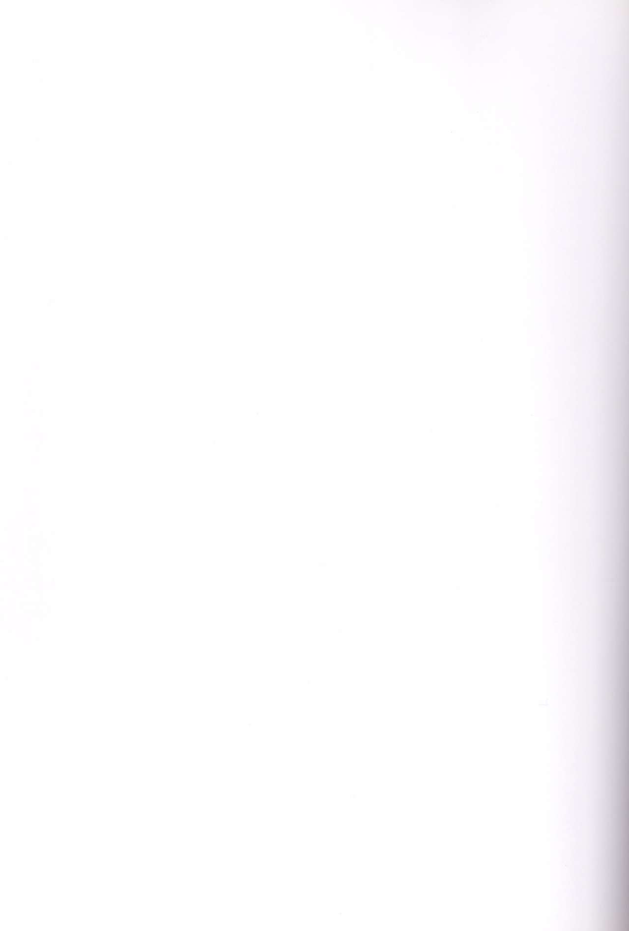 ブギウギ*パイン