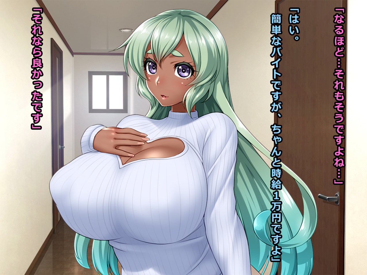 ＃暗い日焼けした妻が高給の仕事の罠に陥ったアンドレア