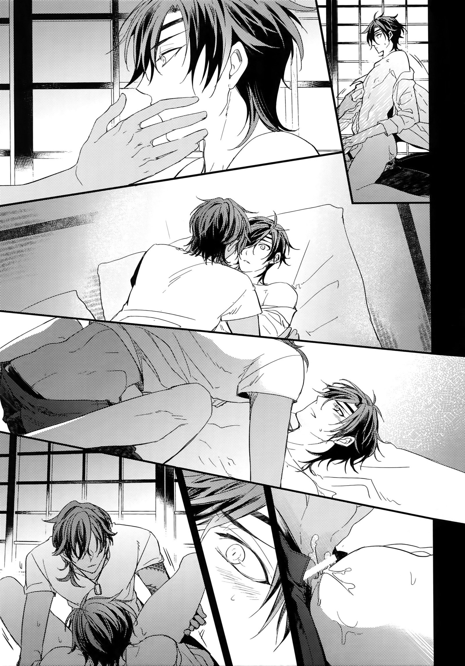 栗光さいろくしゅう「ともしびつずり」